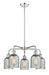 Innovations - 516-5CR-PC-G257 - Five Light Chandelier - Downtown Urban - Polished Chrome