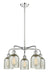 Innovations - 516-5CR-PC-G259 - Five Light Chandelier - Downtown Urban - Polished Chrome