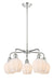 Innovations - 516-5CR-PC-G461-6 - Five Light Chandelier - Downtown Urban - Polished Chrome