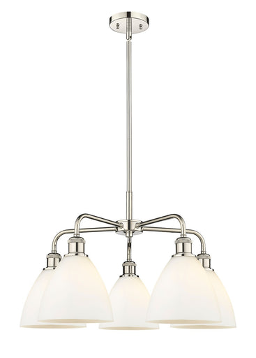 Ballston Five Light Chandelier Polished Nickel