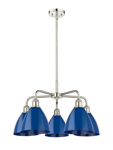 Ballston Five Light Chandelier Polished Nickel