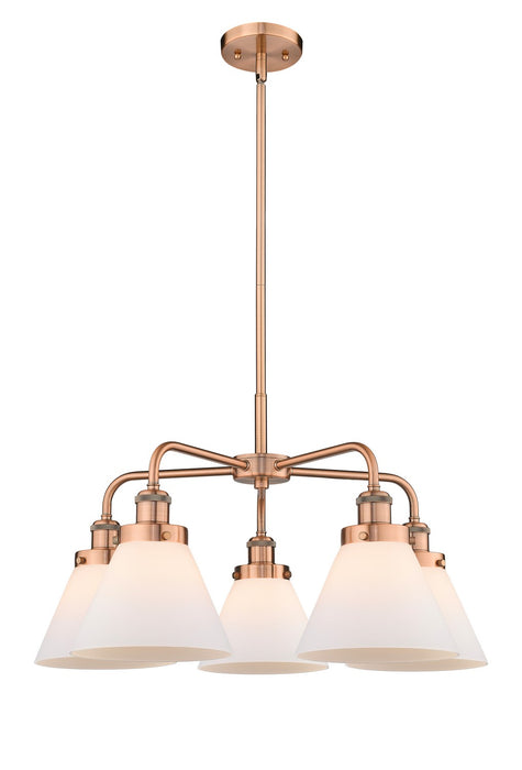 Innovations - 916-5CR-AC-G41 - Five Light Chandelier - Downtown Urban - Antique Copper