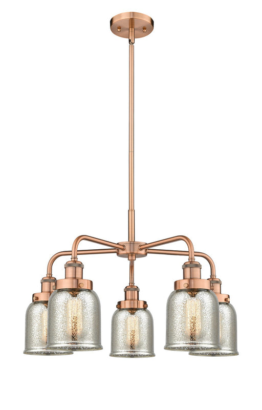 Innovations - 916-5CR-AC-G58 - Five Light Chandelier - Downtown Urban - Antique Copper