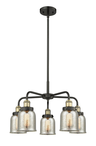 Downtown Urban Five Light Chandelier