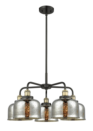 Downtown Urban Five Light Chandelier