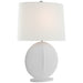 Visual Comfort Signature - ARN 3372WHT-L - LED Table Lamp - Mariza - White
