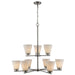 Trans Globe Imports - 71809 BN - Nine Light Chandelier - Fifer - Brushed Nickel