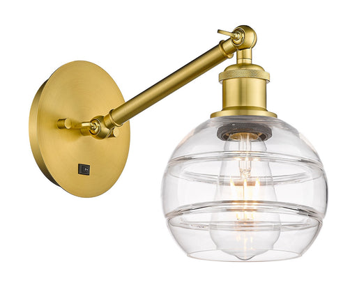 Ballston One Light Wall Sconce