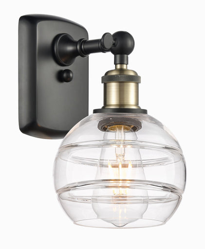 Ballston One Light Wall Sconce