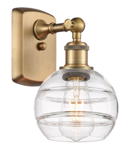 Ballston One Light Wall Sconce