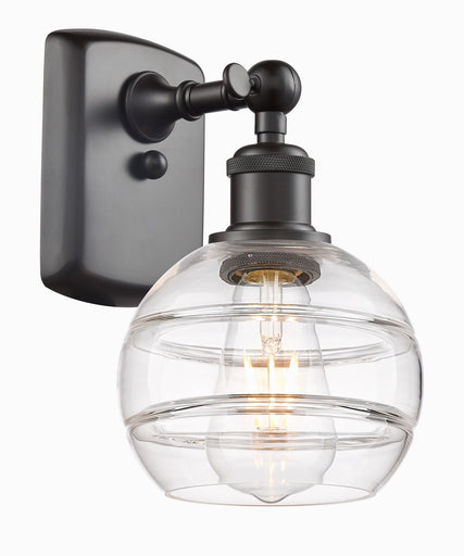 Ballston One Light Wall Sconce