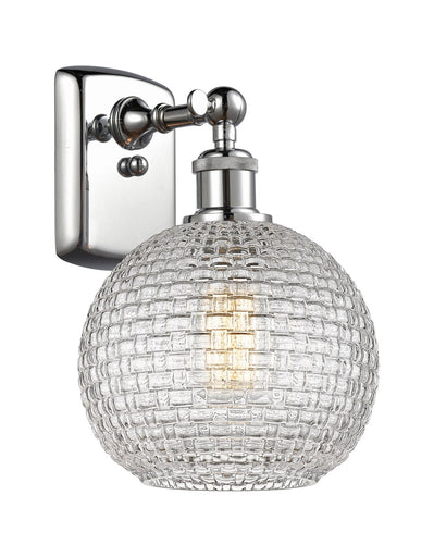 Ballston One Light Wall Sconce