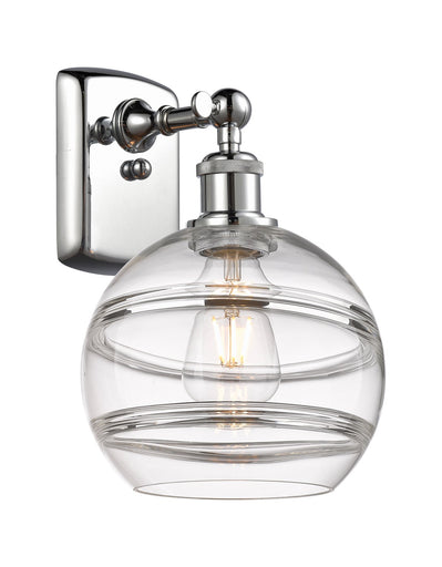 Ballston One Light Wall Sconce