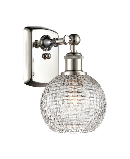 Ballston One Light Wall Sconce