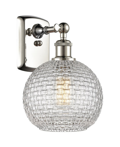 Ballston One Light Wall Sconce