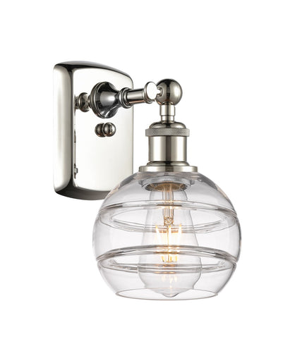 Ballston One Light Wall Sconce