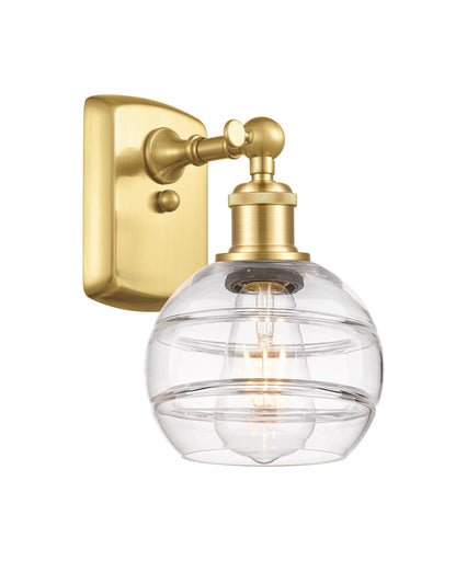 Ballston One Light Wall Sconce