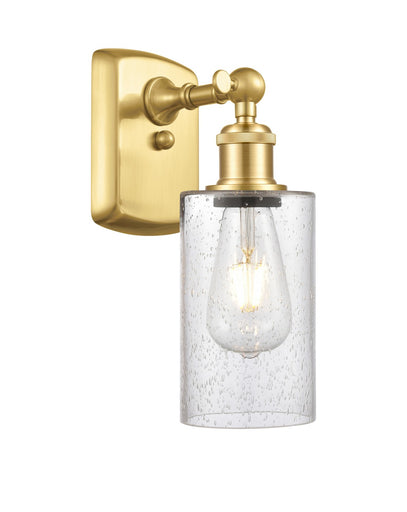 Ballston One Light Wall Sconce Satin Gold