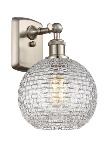 Ballston One Light Wall Sconce