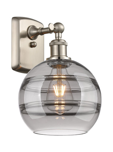 Ballston One Light Wall Sconce