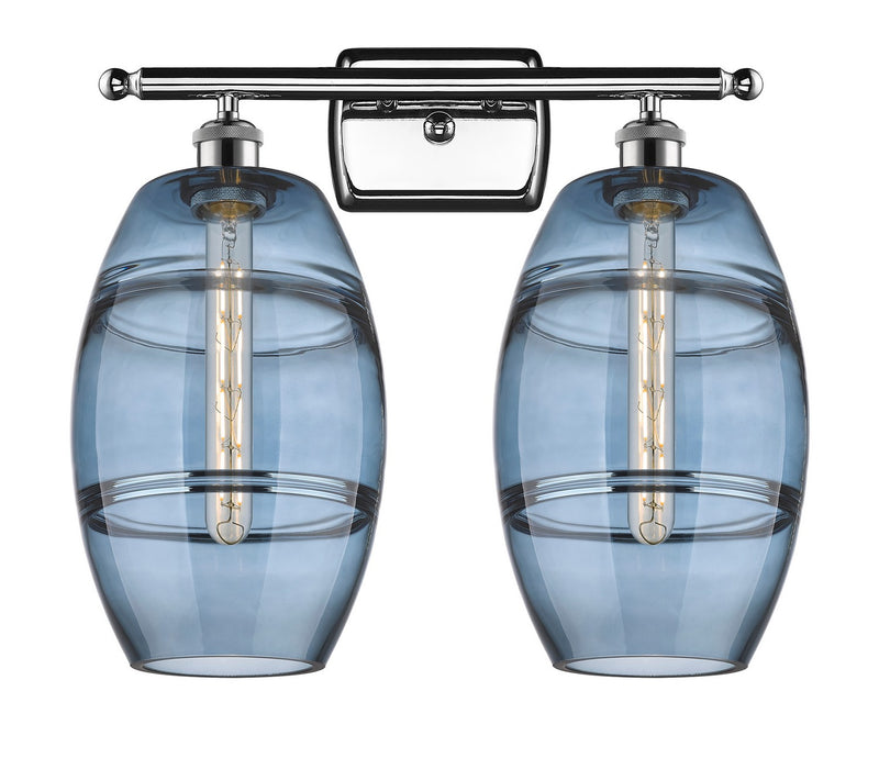 Innovations - 516-2W-PC-G557-8BL - Two Light Bath Vanity - Ballston - Polished Chrome