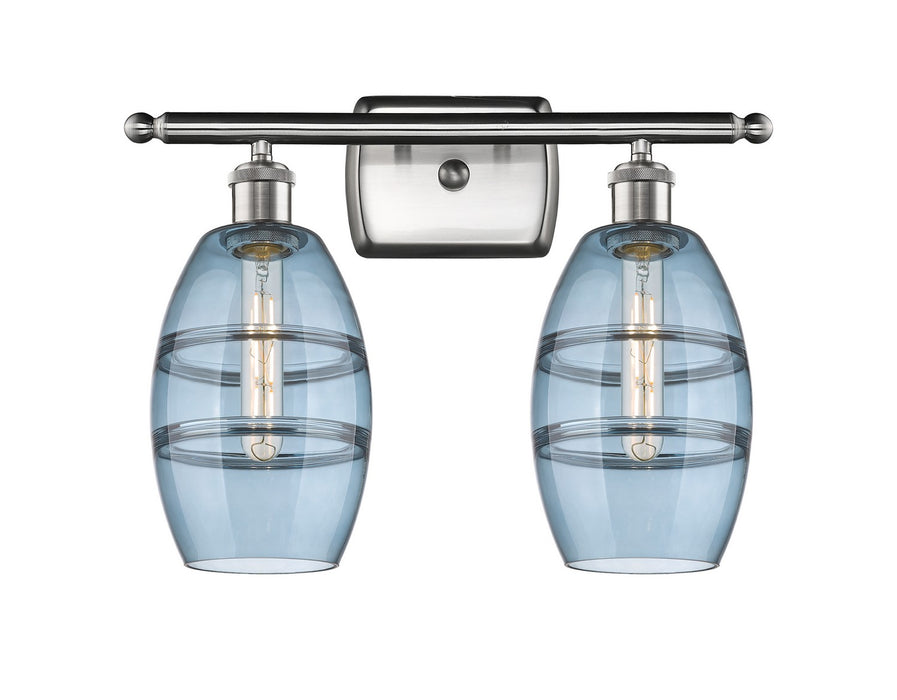 Innovations - 516-2W-SN-G557-6BL - Two Light Bath Vanity - Ballston - Brushed Satin Nickel