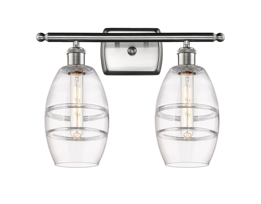 Innovations - 516-2W-SN-G557-6CL - Two Light Bath Vanity - Ballston - Brushed Satin Nickel