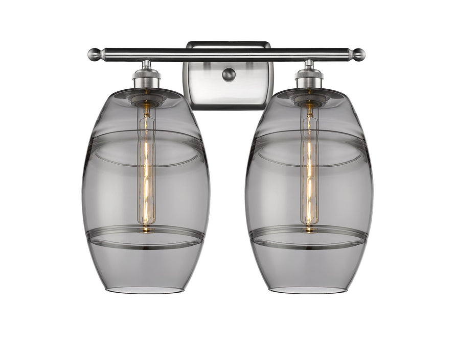 Innovations - 516-2W-SN-G557-8SM - Two Light Bath Vanity - Ballston - Brushed Satin Nickel