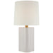 Visual Comfort Signature - BBL 3634IVO-L - LED Table Lamp - Lakepoint - Ivory