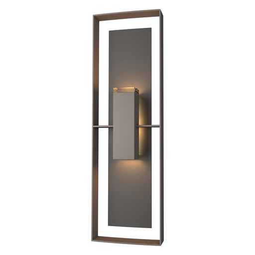 Shadow Box Two Light Outdoor Wall Sconce