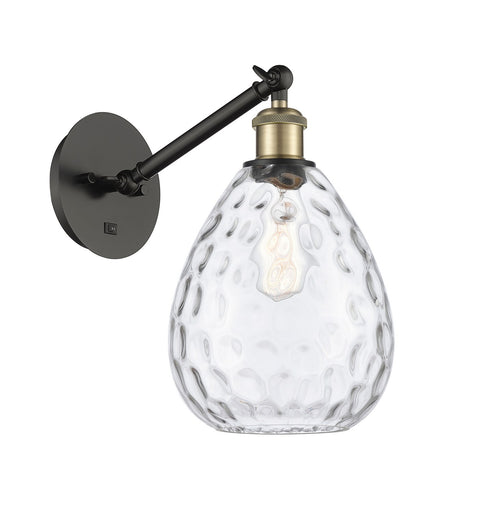 Ballston LED Wall Sconce Black Antique Brass