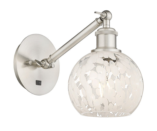 Ballston LED Wall Sconce