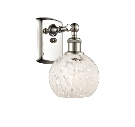 Ballston LED Wall Sconce