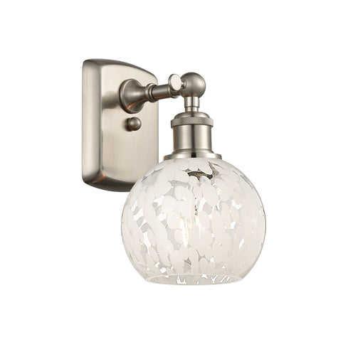 Ballston LED Wall Sconce Brushed Satin Nickel
