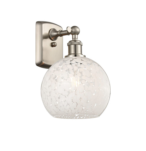 Ballston LED Wall Sconce Brushed Satin Nickel