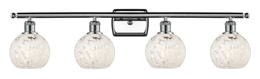 Ballston LED Bath Vanity