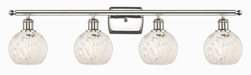 Ballston LED Bath Vanity