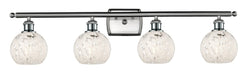 Innovations - 516-4W-SN-G1216-6WM - LED Bath Vanity - Ballston - Brushed Satin Nickel