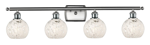 Ballston LED Bath Vanity