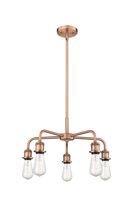 Innovations - 516-5CR-AC - Five Light Chandelier - Downtown Urban - Antique Copper