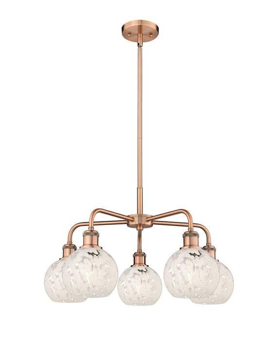 Innovations - 516-5CR-AC-G1216-6WM - LED Chandelier - Downtown Urban - Antique Copper