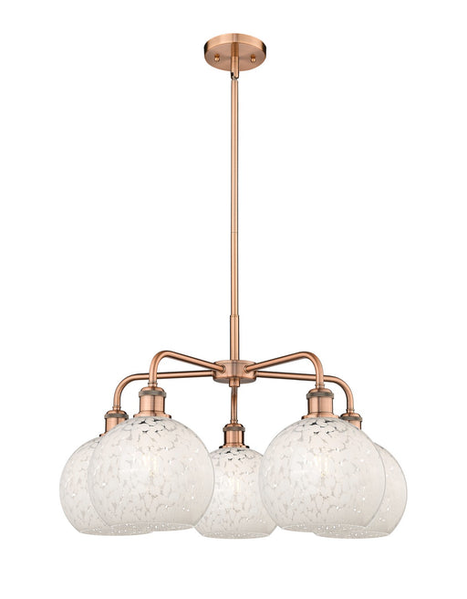 Innovations - 516-5CR-AC-G1216-8WM - LED Chandelier - Downtown Urban - Antique Copper