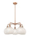 Innovations - 516-5CR-AC-G1216-8WM - LED Chandelier - Downtown Urban - Antique Copper