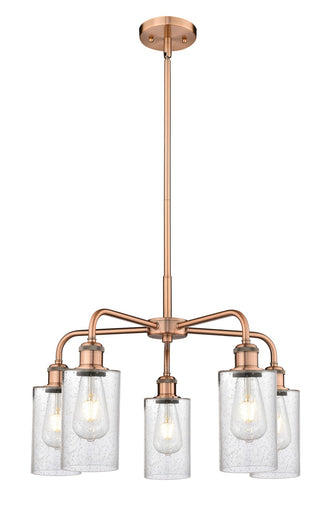 Ballston Five Light Chandelier Antique Copper