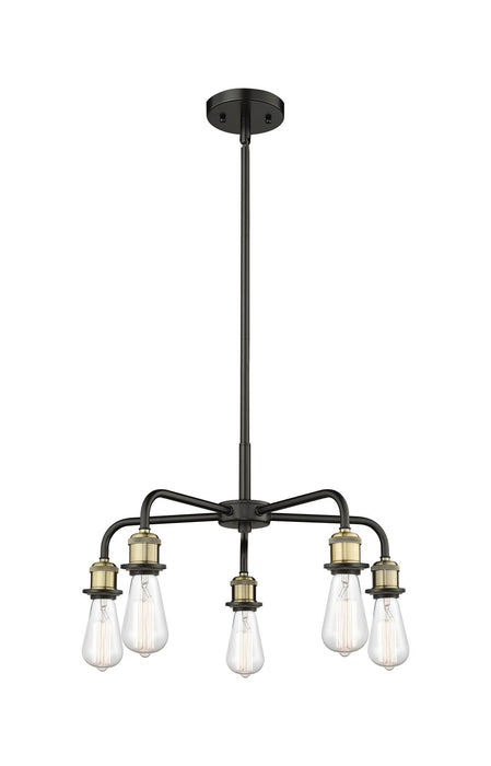 Innovations - 516-5CR-BAB - Five Light Chandelier - Downtown Urban - Black Antique Brass