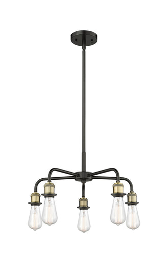 Ballston Five Light Chandelier Black Antique Brass