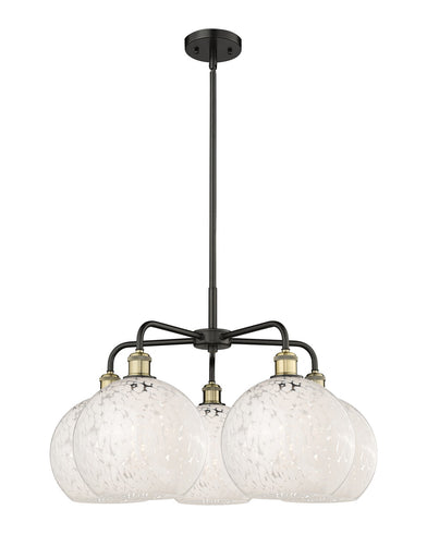 Ballston LED Chandelier Black Antique Brass