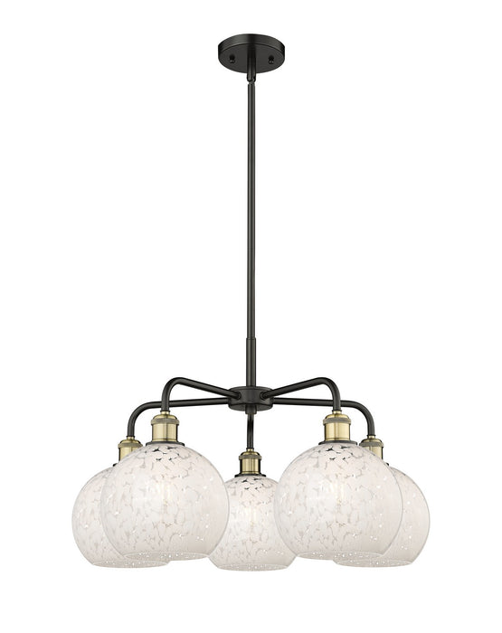 Innovations - 516-5CR-BAB-G1216-8WM - LED Chandelier - Downtown Urban - Black Antique Brass