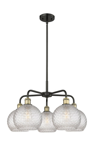 Ballston Five Light Chandelier Black Antique Brass