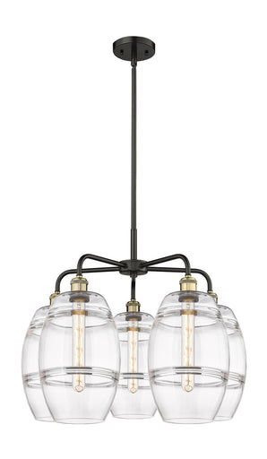 Downtown Urban Five Light Chandelier